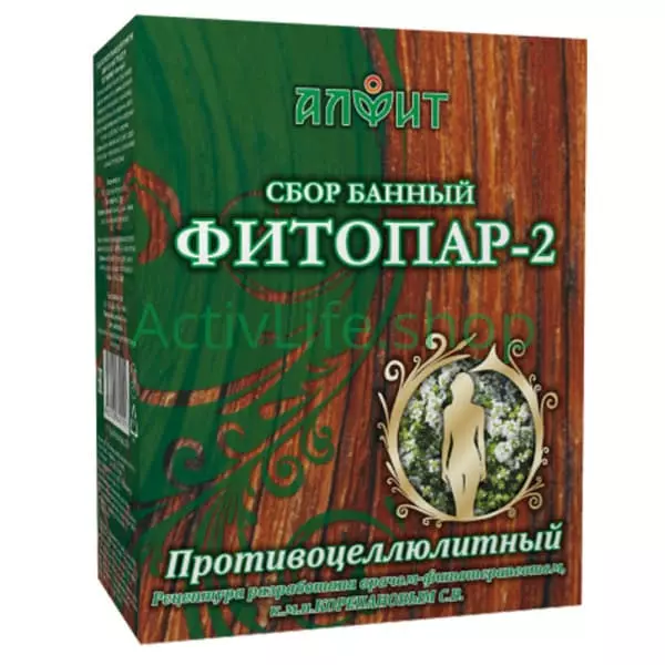 Купить аромафитосбор «алфит» противоцеллюлитный — Старый Оскол	